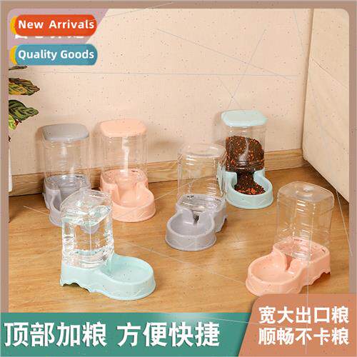 Cat water dispenser pet automatic feeder dog feeding drinkin