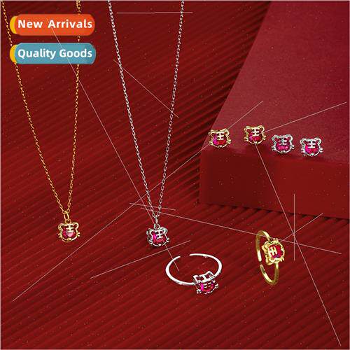 S925 silver tune necklace Chinese zodiac earrings fashion go
