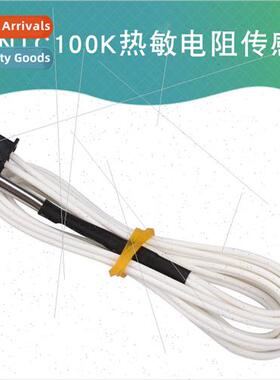 3D Printer Temperature Measuring Resistor HT-NTC100K Thermis