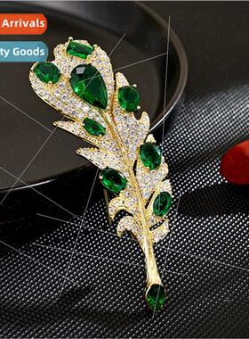 Europe emerald feather shape coat brooch anti-travel accesso