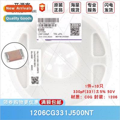 1206 Chip Capacors 330pF ±5% 50V C0G 1206CG331J500NT