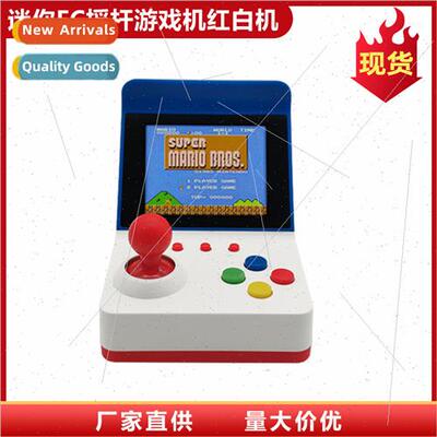 Mini FC joystick game machine retro arcade nostalgia handhel