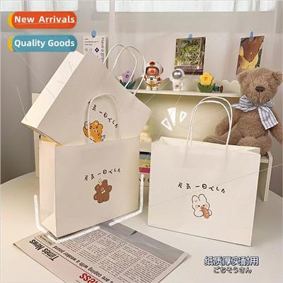 Cute gift bag cartoon paper handbag large capacy birthday gi