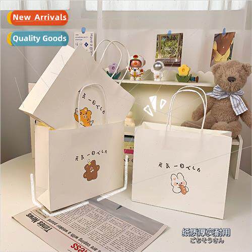 Cute gift bag cartoon paper handbag large capacy birthday gi