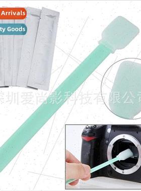 CCD适用SWAB Camera CCD Cleaning Swabs Single Sensor Wipes