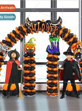 Halloween hotel shopping mall  opening decoration balloon ar