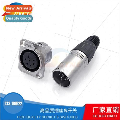 6-pole ca metal square chassis connector male female 6-pole