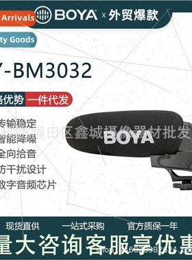 BY-BM3032 shotgun microphone recording vlog Rhodes VIDEOMICR