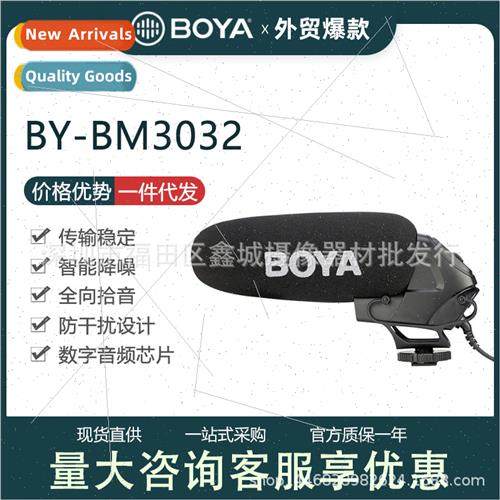 BY-BM3032 shotgun microphone recording vlog Rhodes VIDEOMICR