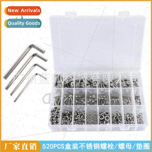 520PCS Box 304 hexagon socket cylindrical head bolts nuts wa