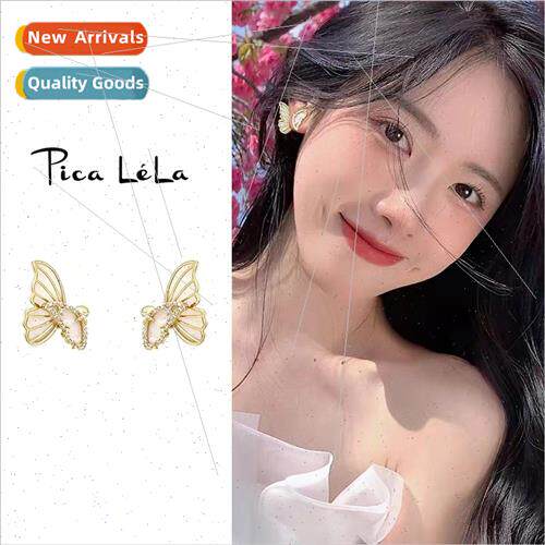 che butterfly earrings female sweet celebry earrings French