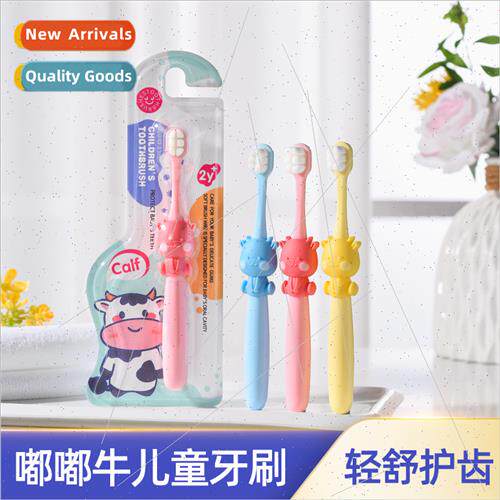 Cartoon cloud soft million bristles children toothbrush soft