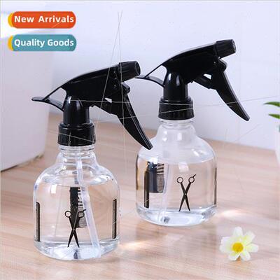 Hairdressing spray bottle spray bottle 250ml watering spray