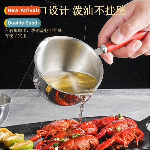 304 splash frying pan cooking seasoning sauce pan burning oi