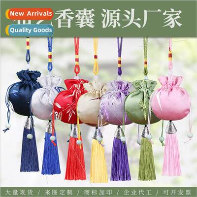 empty bag incense sachet carry-on ancient incense bag bag an