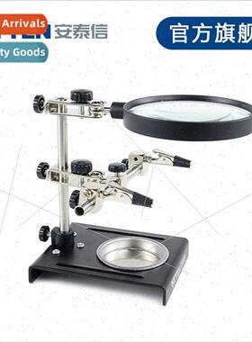 Magnifier FT-90A repair bracket soldering iron auxiliary sol