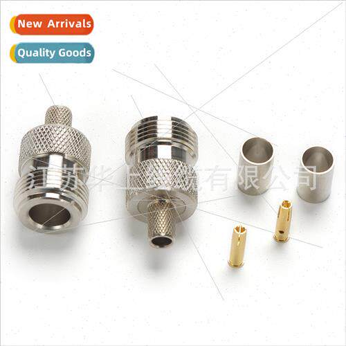 N-C-K4 N Female Crimp-on to LMR240 50-4 RG59 Cable N-K4 RF C