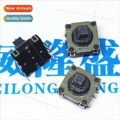 Five-way swch 10*10*10 pins 6P direct insert multi-function