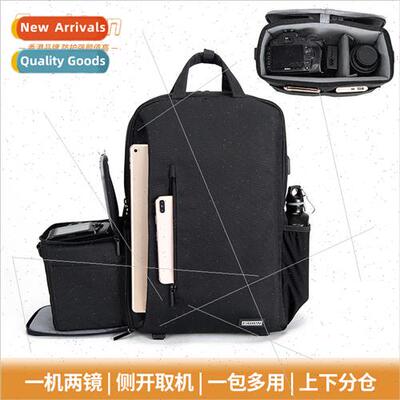 HK photography shoulders digital portable camera适用men wome
