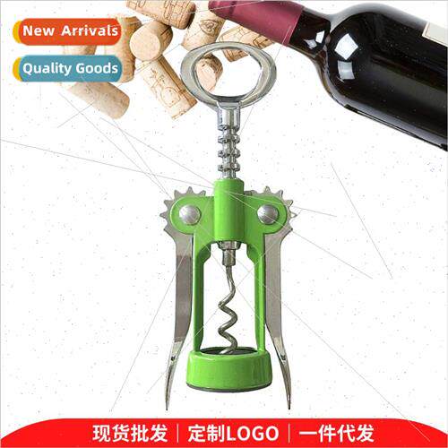 Bottle opener zinc alloy wine bottle opener beer bottle open