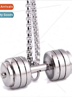 Tanium Steel Fness Dumbbell Barbell Pendant Orsay Fnessista
