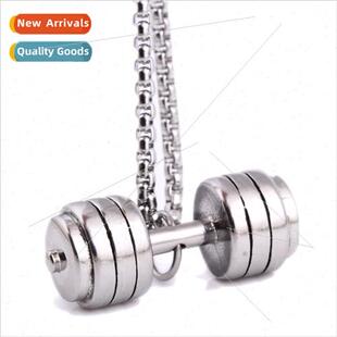 Tanium Steel Fness Dumbbell Barbell Pendant Orsay Fnessista