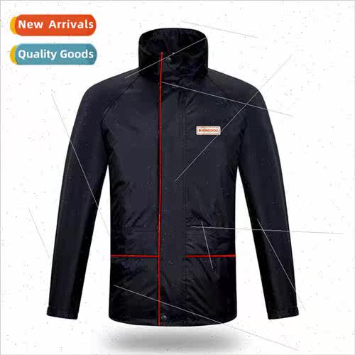 Hongdou 8303 Riding Spl Raincoat Double Layer Set Electric M