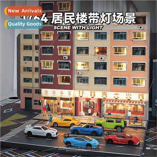 1/64 cy building car set house scene miniature archectural m