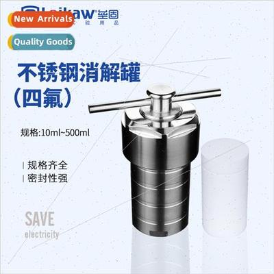 Hydrothermal synthesis reaction kettle tetrafluoro-lined sta