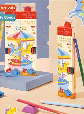 2B pencil students special playground exam children wring HB