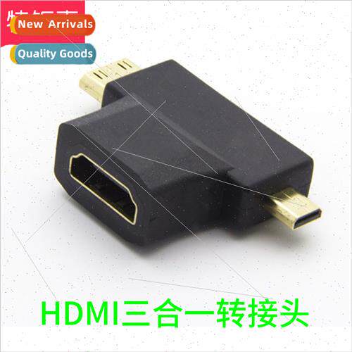 Tablet PC Digal Camera HDMI 3-in-1 Adapter MICRO Mini Conver