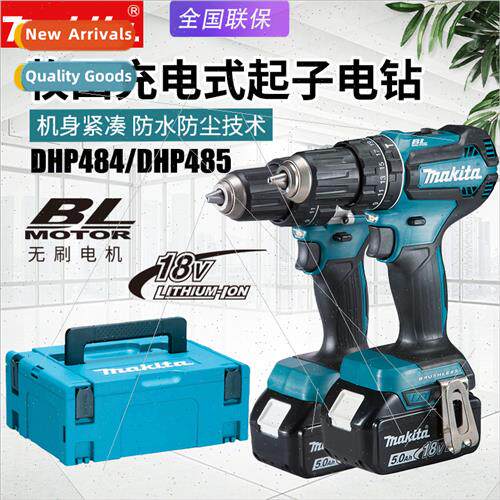 DHP484RTJ Cordless Impact Drill DHP485RME Brushless Driver M