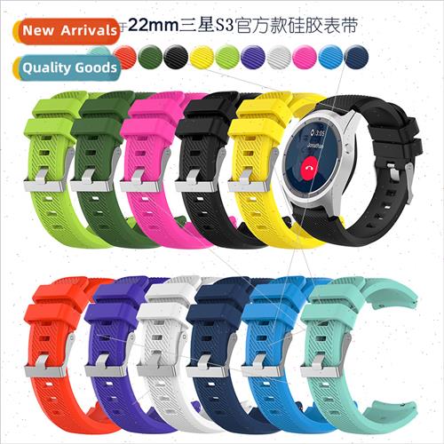 22mm适用Samsung Gear S3 WristbOfficial Universal Silicone Re