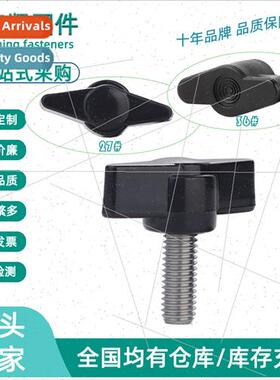 304 one word hscrews Z-shaped handle screws plastic head pla