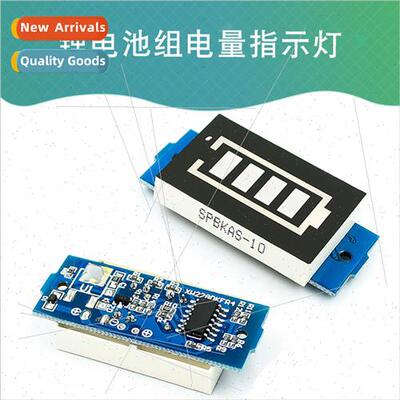 -ion battery pack power indicator board 6 12 24 36 48V stora