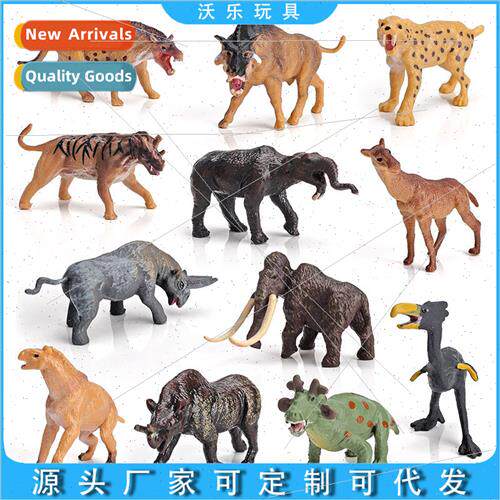 mulation Mini 12 Ancient Prehistoric Animal Set Model Solid
