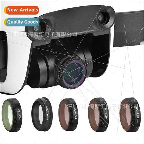 DJI Royal MAVIC Air Filter UV CPL ND4 ND8 ND16 ND32