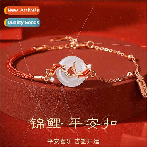 2024 new koi field jade peace buckle bracelet female ashore