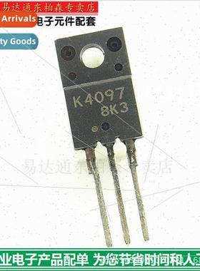 Field Effect Tube K4097 2SK4097 Triode 500V10A TO220F BrNew!