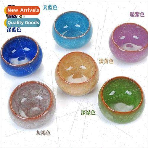 Ceramic Ice Crackle Small Water Bowl Water Tank Mini Small I