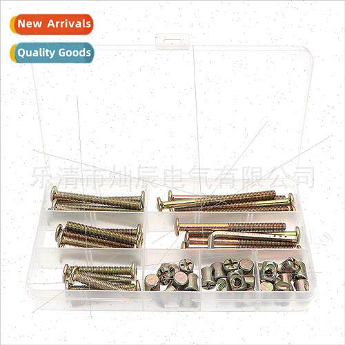 50pcs 25 sets Furnure connecting screws+wrench box M6*40 50
