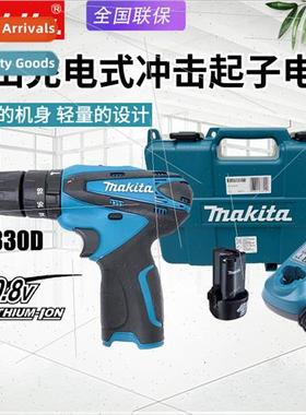HP330D DWEX3 Cordless Impact Drill -ion Battery Pistol Drill