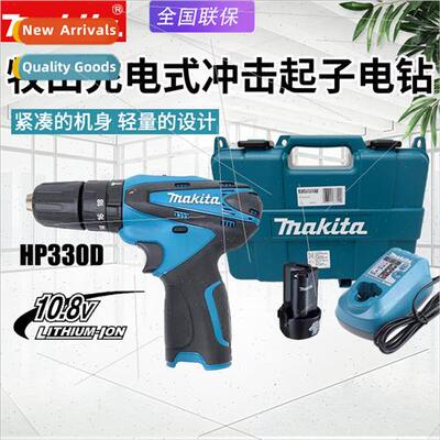 HP330D DWEX3 Cordless Impact Drill -ion Battery Pistol Drill