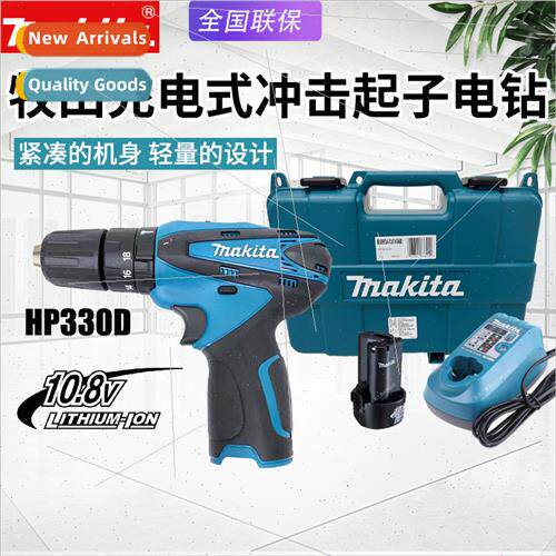 HP330D DWEX3 Cordless Impact Drill -ion Battery Pistol Drill