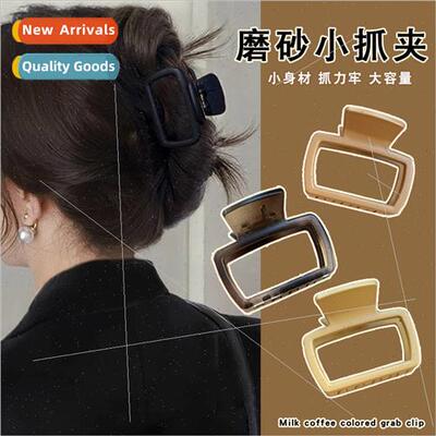 mple back head hair volume less grasp clip square small gras