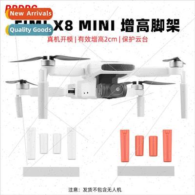 适用FIMI X8 MINI booster tripod landing gear mini v2 drone t
