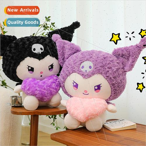 New cuddle heart kurumi plush toy doll gift girls dolls grab