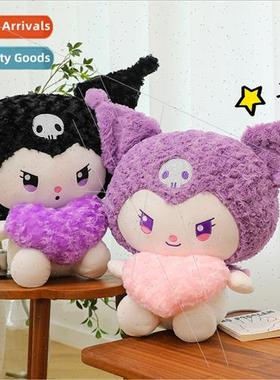 New cuddle heart kurumi plush toy doll gift girls dolls grab