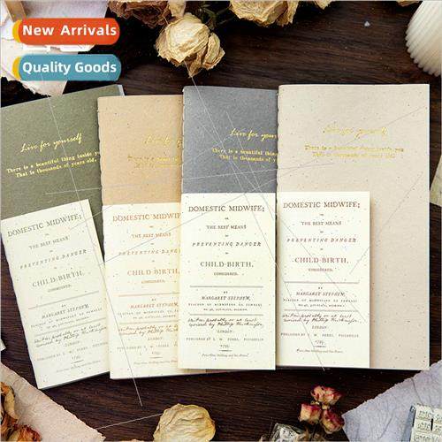 Paper flow material this salt simple retro vintage retro han