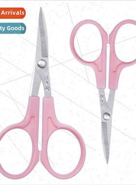 Wang Wuquan Cocked Embroidery Scissors Thread Scissors U-sha